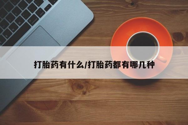 admin 第13页